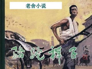 黄桃91