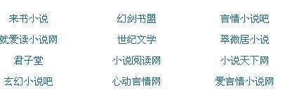 海角27岁财务姐姐